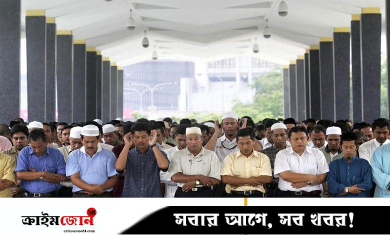 জুমার নামাজে না গেলে জেল-জরিমানা করবে মালয়েশিয়ার প্রদেশ