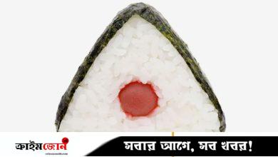 কর্মীরা মেয়াদে অনিয়ম করেছিল, ১৬০০ শাখায় রান্না করা খাবার বিক্রি বন্ধ করল জাপানের স্টোর