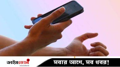 উচ্চমাধ্যমিক পর্যন্ত শিক্ষার্থীদের ফোন নিষিদ্ধের সিদ্ধান্ত