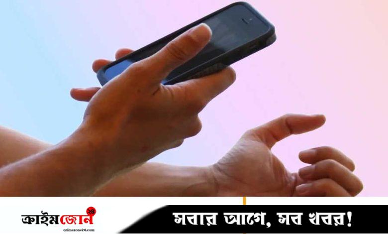 উচ্চমাধ্যমিক পর্যন্ত শিক্ষার্থীদের ফোন নিষিদ্ধের সিদ্ধান্ত