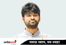 পরিবেশ খুবই ঘোলাটে, আমরা শঙ্কিত : মেঘমল্লার বসু