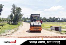 প্রতীক্ষার অবসানেও উচ্ছ্বাসে ভাটা