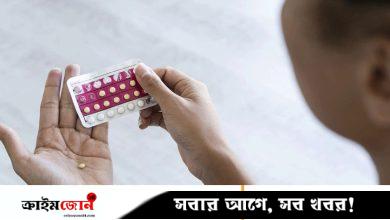 সরকারি জটিলতায় জন্মনিয়ন্ত্রণ উপকরণের সংকট: বাড়ছে অনাকাঙ্ক্ষিত গর্ভধারণ