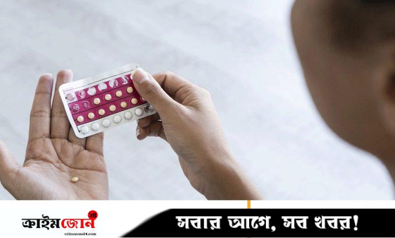 সরকারি জটিলতায় জন্মনিয়ন্ত্রণ উপকরণের সংকট: বাড়ছে অনাকাঙ্ক্ষিত গর্ভধারণ
