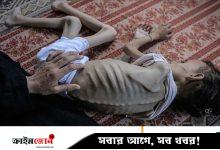 গাজায় ইসরায়েলি আগ্রাসনে নিহতের সংখ্যা ৬২ হাজার ছাড়াল, ১৯ হাজারই শিশু