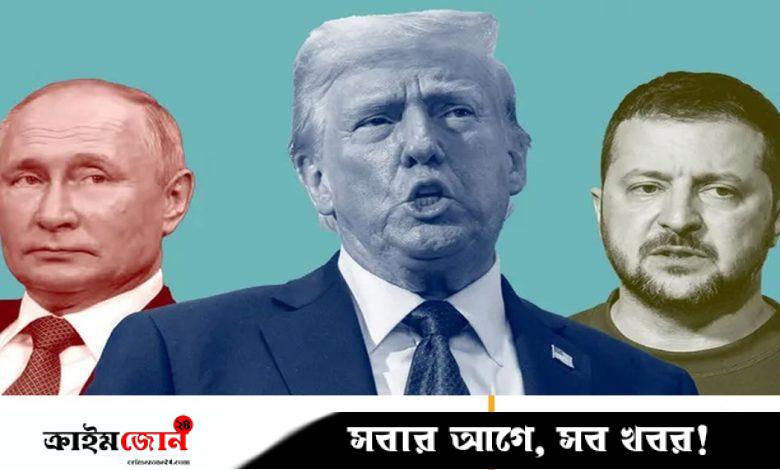 পুতিন-জেলেনস্কির বৈঠক বুদাপেস্টে আয়োজন করতে চান ট্রাম্প