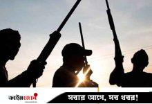 নাইজেরিয়ায় নামাজরত মুসল্লিদের ওপর হামলা, নিহত ২৭