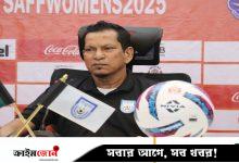 ঋতুপর্ণাদের দেখানো পথে ভুটান জয়ের মিশন অর্পিতাদের
