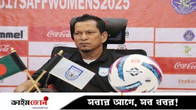 ঋতুপর্ণাদের দেখানো পথে ভুটান জয়ের মিশন অর্পিতাদের