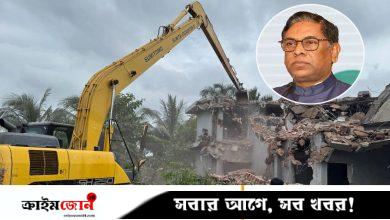 বুড়িগঙ্গার তীর থেকে সাবেক প্রতিমন্ত্রী নসরুল হামিদ বিপুর বাংলোবাড়ি উচ্ছেদ