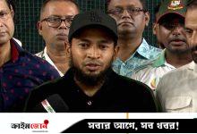 বাস্তবায়ন না হলে বিসিবির ‘শেয়ার-কেয়ারে’ সুফল আসবে না: মুশফিক