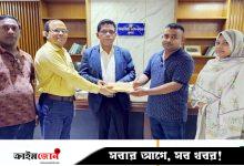লাজ ফার্মার বিরুদ্ধে অভিযোগকারী পেলেন ১ লাখ ২৫ হাজার টাকা