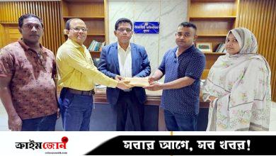 লাজ ফার্মার বিরুদ্ধে অভিযোগকারী পেলেন ১ লাখ ২৫ হাজার টাকা