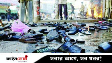 খালাসের বিরুদ্ধে শুনানি চলছে আপিল বিভাগে