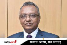 বিএফআইইউ প্রধান শাহীনুলের ‘আপত্তিকর ভিডিও’ তদন্তে চার সদস্যের কমিটি