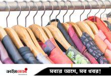 রপ্তানিতে আরও মজবুত অবস্থান বাংলাদেশের