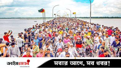 ঢাকা-কুড়িগ্রাম দূরত্ব কমল, সহজ হলো যোগাযোগ