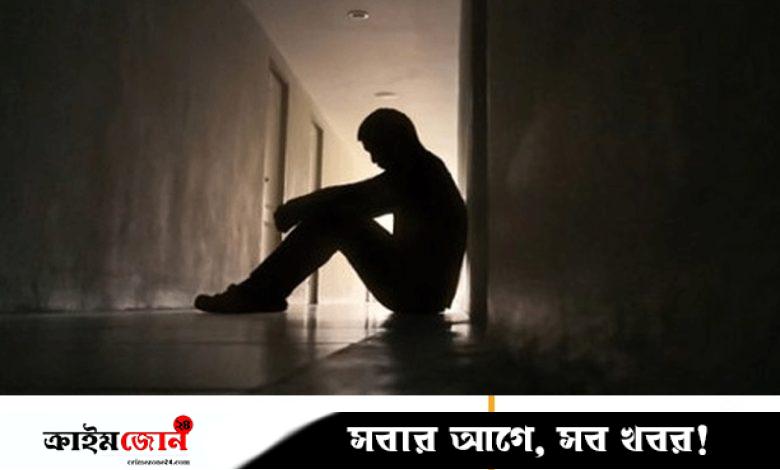 সমস্যা, কারণ ও মানসিক স্বাস্থ্য সমাধান