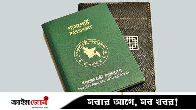 ভিসা ছাড়া পাকিস্তান সফরের চুক্তি হতে পারে শিগগির