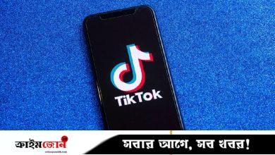 টিকটক অ্যালগরিদমের সুবিধা নেওয়ার ৯ কৌশল