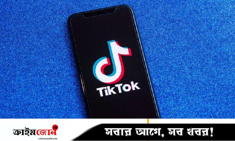 টিকটক অ্যালগরিদমের সুবিধা নেওয়ার ৯ কৌশল