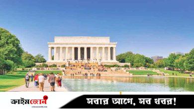 পর্যটক কমছে যুক্তরাষ্ট্রে