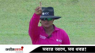 লিটনদের সিরিজে আম্পায়ারিং জেসির কাছে অনেক বড় প্রাপ্তি