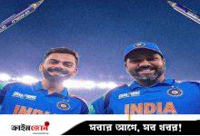 রোহিত-কোহলির হঠাৎ ‘গায়েব’ হওয়ার ব্যাখ্যা দিল আইসিসি