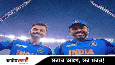রোহিত-কোহলির হঠাৎ ‘গায়েব’ হওয়ার ব্যাখ্যা দিল আইসিসি