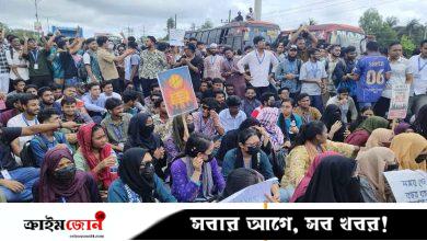ঢাকা-চট্টগ্রাম মহাসড়ক অবরোধ করে ফেনী ইউনিভার্সিটির শিক্ষার্থীদের বিক্ষোভ