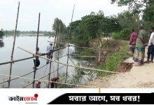 করতোয়ার ভাঙনে শেরপুরের চারটি গ্রামের মানুষের দুর্ভোগ
