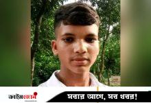 ৫ দিন পর সড়ক দুর্ঘটনায় আহত স্কুলছাত্রের মৃত্যু