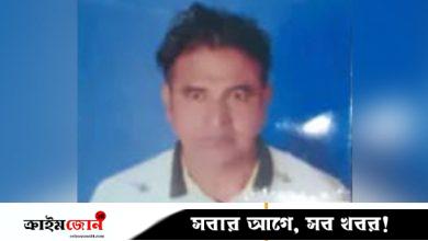 টেকনাফে ব্যবসায়ীকে অপহরণ করে ৫০ লাখ টাকা মুক্তিপণ দাবি