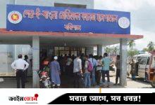 শেবাচিম হাসপাতালের ৪১ কর্মচারীর বিরুদ্ধে থানায় অভিযোগ