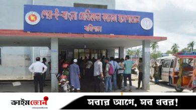 শেবাচিম হাসপাতালের ৪১ কর্মচারীর বিরুদ্ধে থানায় অভিযোগ