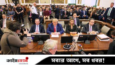 প্রতারণার মামলায় দোষী থাকলেও ট্রাম্পের আধা বিলিয়ন ডলারের জরিমানা বাতিল