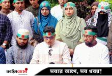 ভিপি পদে আরিফুল্লাহ আদিব, জিএস মাজহারুল ইসলাম