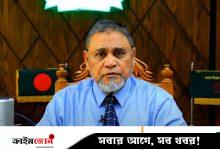 তথ্য যাচাইয়ের পর সামাজিক যোগাযোগমাধ্যমে শেয়ার করবেন—ইউটিউব চ্যানেলে সিইসির বার্তা