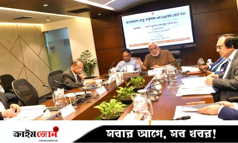 সেতু বিভাগের কর্মকর্তা-কর্মচারীদের ফ্ল্যাট বরাদ্দ বাতিল