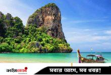 বিদেশি পর্যটকদের জন্য থাইল্যান্ডে ফ্লাইটের টিকিট ফ্রি