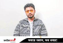 রাজনৈতিক আলাপের অভ্যাসটা জরুরি