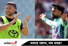 রশিদ খানের বিব্রতকর রেকর্ডটি এখন ইংল্যান্ডের এই ক্রিকেটারের