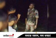 ত্রিপুরায় বিজিবি সদস্যকে আটকের খবর ভারতীয় গণমাধ্যমে