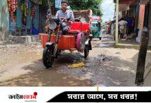 বীরশ্রেষ্ঠ মতিউর নগর সড়কের বেহাল দশা, ভোগান্তি