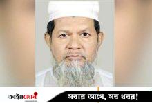 ইউনিয়ন বিএনপির সাধারণ সম্পাদক হলেন উপদেষ্টা মাহফুজের বাবা