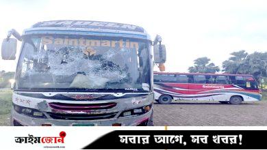 চলন্ত বাসে হাত-পা বেঁধে কুবি ছাত্রীকে ধর্ষণচেষ্টা, মহাসড়ক অবরোধ