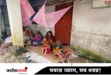 সুদের টাকা না দেওয়ায় ঘরে তালা, ৮ দিন ধরে বাইরে রিকশাচালকের পরিবার