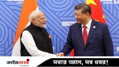 মার্কিন শুল্কে বিপদগ্রস্ত ভারতের পাশে দাঁড়াবে চীন