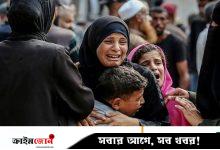 গাজায় পুরোদমে দুর্ভিক্ষ শুরু: জাতিসংঘ