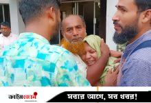 ভাঙা পায়ের চিকিৎসা শেষে ফেরার পথে সপরিবারের মৃত্যু